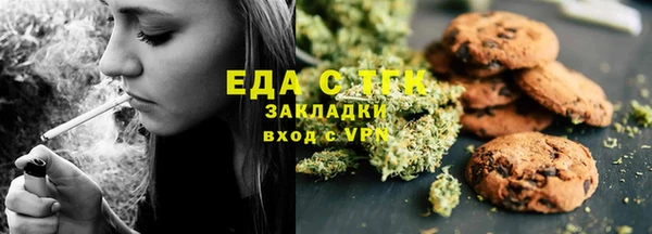 MDMA Premium VHQ Белоозёрский